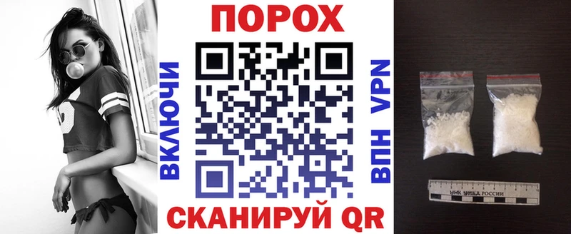 АМФ Premium Бавлы