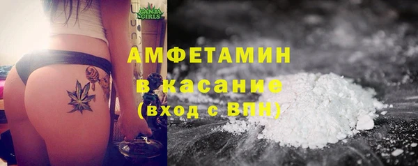 скорость Абдулино