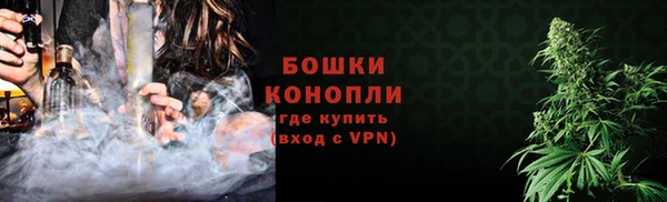 скорость Абдулино