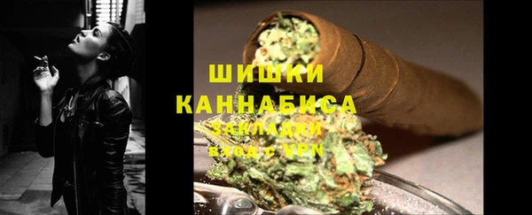 скорость Абдулино