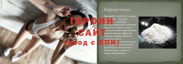 ПСИЛОЦИБИНОВЫЕ ГРИБЫ Абаза