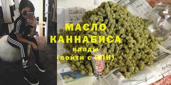 ПСИЛОЦИБИНОВЫЕ ГРИБЫ Абаза