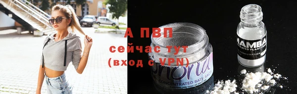 скорость Абдулино