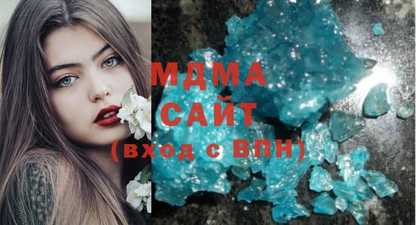 скорость Абдулино