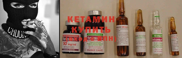 соль курить ск Козельск