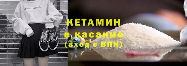 скорость Абдулино