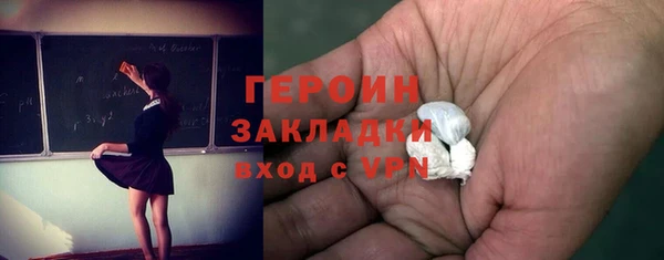 гашиш Козловка