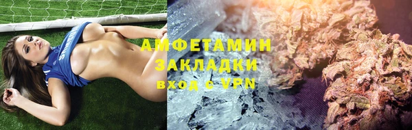 прущая мука Гусев