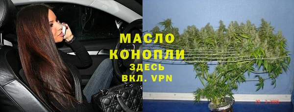 марки lsd Алексеевка