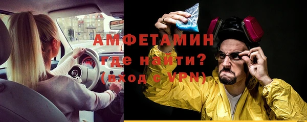 скорость Абдулино