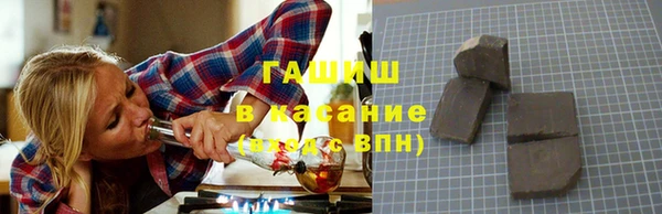каннабис Кодинск