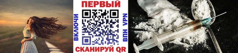 купить наркотик  Бавлы  Первитин мет 